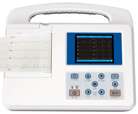 ecg-2303b三道心電圖機