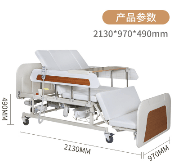 智學款md-e32xh