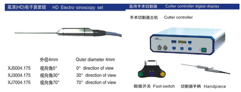 2345截圖20190723145627.png