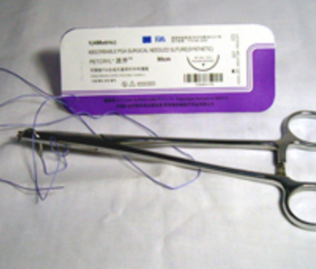 us-1002lzn非吸收性縫合線 帶針nonabsorbable surgical suture